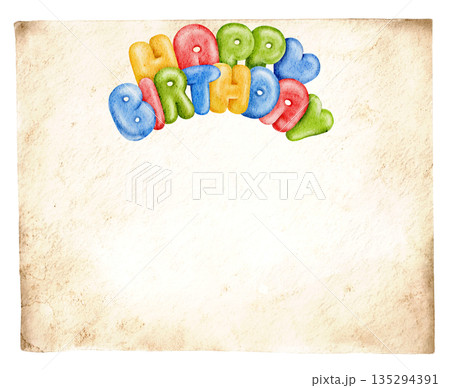 Happy Birthday template, watercolor bright colorful painting with text, balloons, cake on beige paper papyrus plate banner. Part of series. Lettering congratulation. Happy Birthday template, watercolor bright colorful painting with text, balloons, cake on beige paper papyrus plate banner. Part of series. Lettering congratulation. 135294391