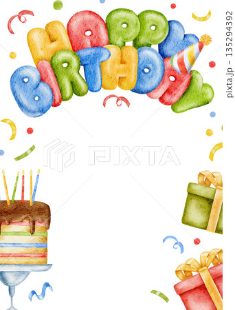 Vertical Happy Birthday watercolor frame, template for greeting card, colorful gifts, congratulation lettering, cake and confetti. Hand drawn cute border for invitation, postcard, event decor 135294392