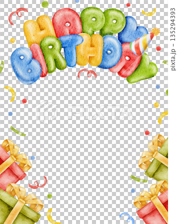 Vertical Happy Birthday watercolor frame, template for greeting card, colorful gifts, congratulation lettering and confetti. Hand drawn cute border for invitation, postcard, event decor 135294393