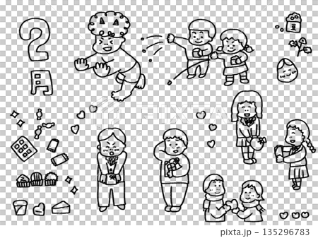 二月節分和情人節主題的著色頁 135296783