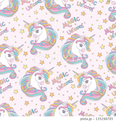Seamless pattern with unicorns with a rainbow mane vector 135298785
