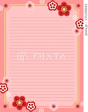 梅の花のかわいい和風フレーム・縦型テンプレート 135299043