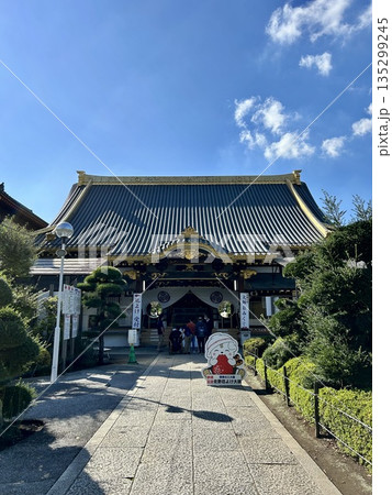 佐野厄除け大師 佐野市 135299245