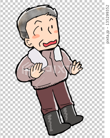 Amazing senior male 135299352