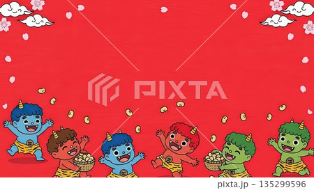 小さな鬼の子供たちが豆まきで遊ぶ節分のかわいいアニメ風イラスト背景 小さな鬼の子供たちが豆まきで遊ぶ節分のかわいいアニメ風イラスト背景 135299596