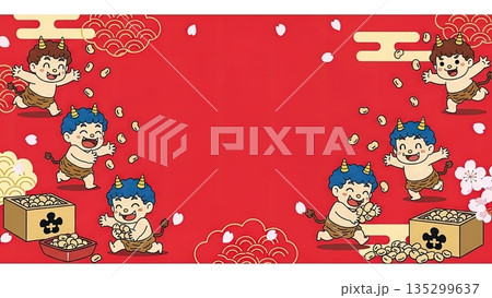 小さな鬼の子供たちが豆まきで遊ぶ節分のかわいいアニメ風イラスト背景 135299637
