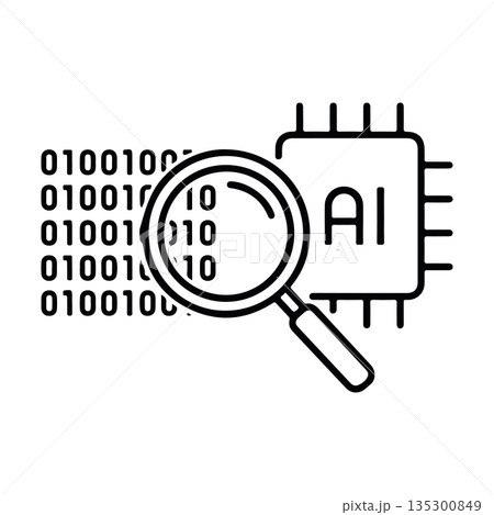 AI Data Analysis Concept. Magnifying Glass Inspecting Binary Code and AI Processor Chip. AI Data Analysis Concept. Magnifying Glass Inspecting Binary Code and AI Processor Chip. 135300849