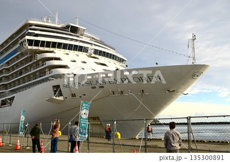 クルーズ船セブンシーズ・エクスプローラー 135300891
