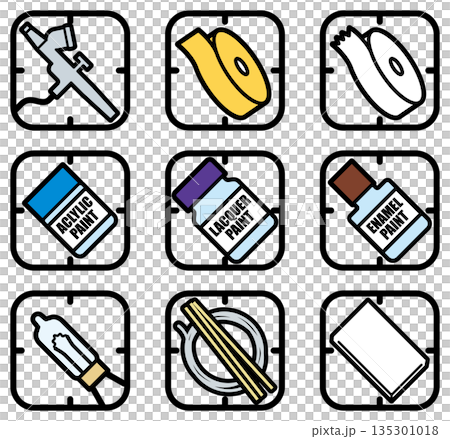 模型作成ツールアイコン④ 模型作成ツールアイコン④ 135301018