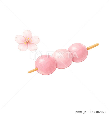 花見団子と桜の水彩風イラスト素材 135302079