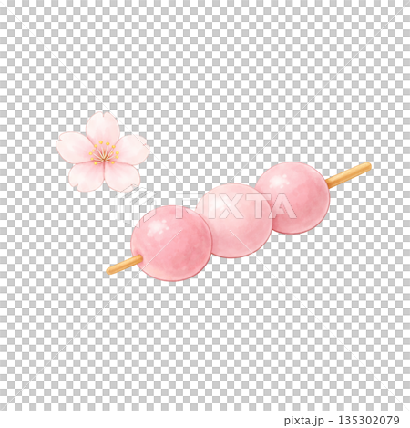 花見団子と桜の水彩風イラスト素材 135302079