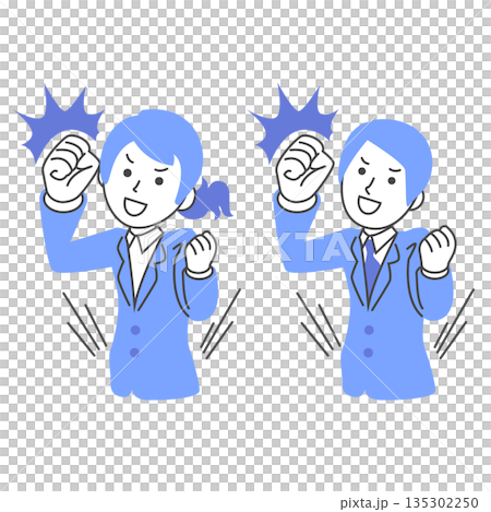 一位積極進取的女商人和職業女性的插圖 一位積極進取的女商人和職業女性的插圖 135302250