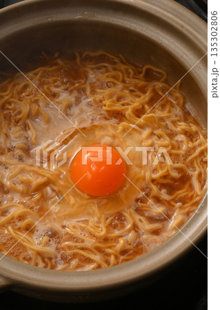 土鍋らーめん 135302806