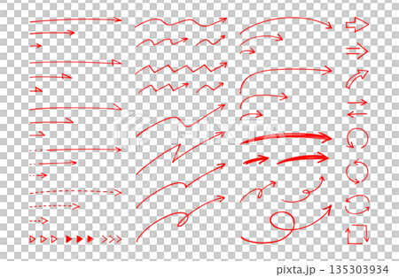 A stylish hand-drawn arrow set of easy-to-use arrows of various lengths 135303934