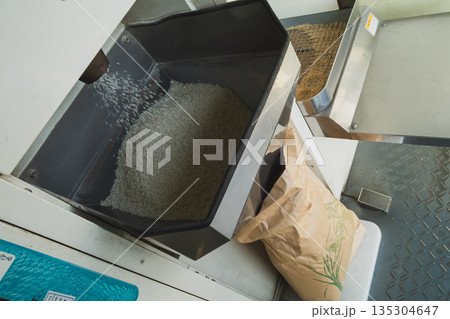 コイン精米機で精米 135304647