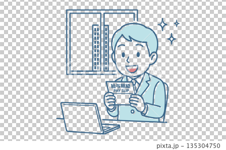 給与明細を見て喜ぶ笑顔の若い会社員のイラスト 135304750