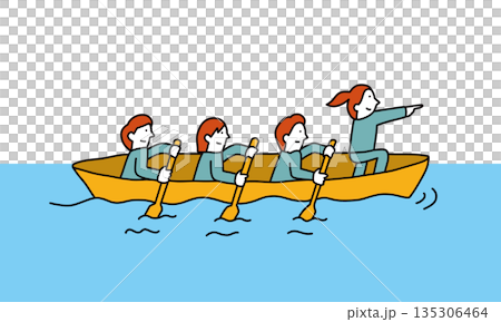 一個擁有共同願景並攜手前進的組織和領導者；一位能夠指明方向的領導者和一支齊心協力實現目標的團隊。 135306464