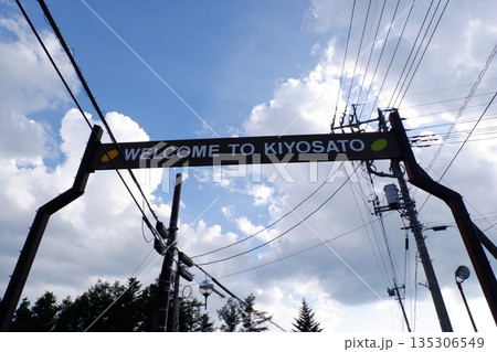 清里の看板 135306549