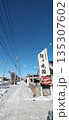 ski lift over snow mountain in winter 135307602