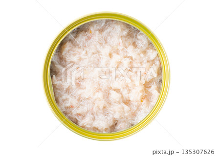 透明背景（png）にマルズワイガニの水煮の缶詰 135307626