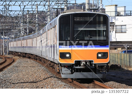 【東武】50090型（東上線：武蔵嵐山駅） 135307722