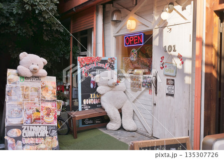 大阪 中崎町の街なみ 135307726