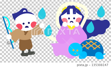 A cute illustration of Urashima Taro meeting Princess Otohime A cute illustration of Urashima Taro meeting Princess Otohime 135308147