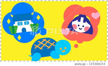 令人聯想到龍宮和乙姬公主的烏龜插圖。 令人聯想到龍宮和乙姬公主的烏龜插圖。 135308153