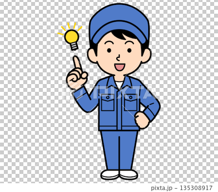 A simple male worker comes up with an idea A simple male worker comes up with an idea 135308917