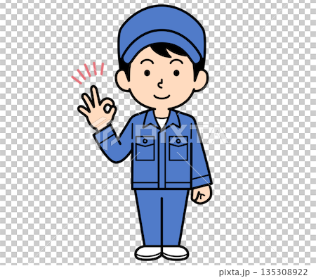 一個普通的男工人，說了聲「好的」。 135308922
