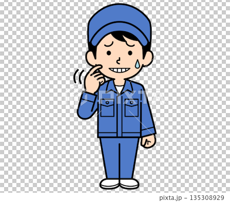 一個單純、沮喪的工人 一個單純、沮喪的工人 135308929