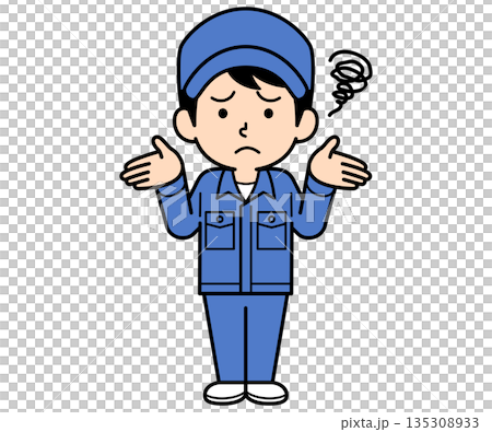 一個單純、迷惘的工人 135308933