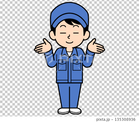 A simple and innocent male worker 135308936