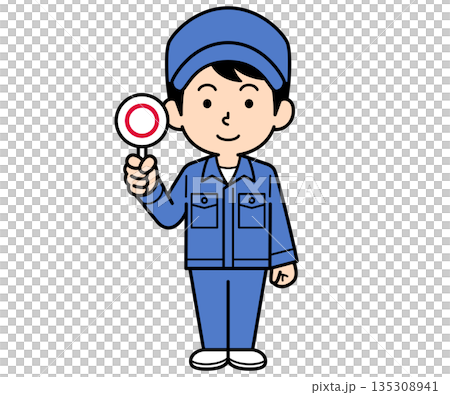 A simple worker man holding a round bill 135308941