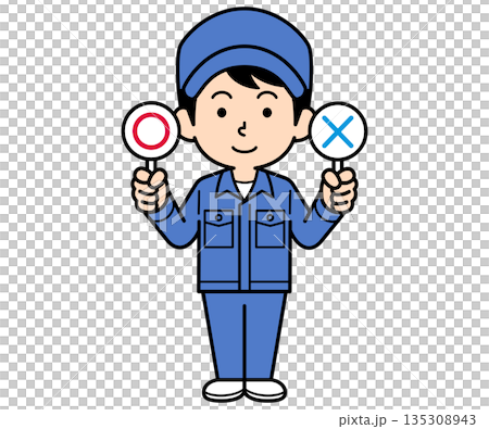 マルバツ札を持つシンプルな作業員の男性 135308943