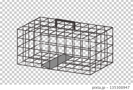 Trap 2 Trap 2 135308947