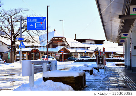 信濃大町駅前(長野県大町市)【2026.1】 信濃大町駅前(長野県大町市)【2026.1】 135309382