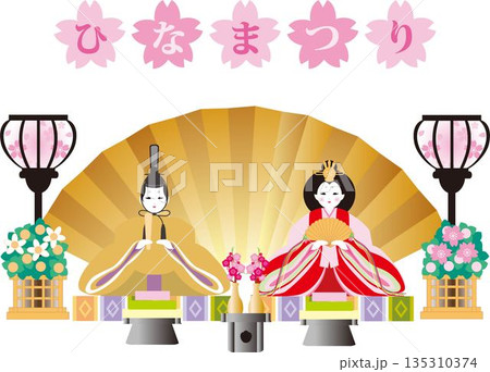 ひな祭りのイラスト素材。お雛様とお内裏様、桜の文字入りタイトルと豪華な金屏風の背景 135310374