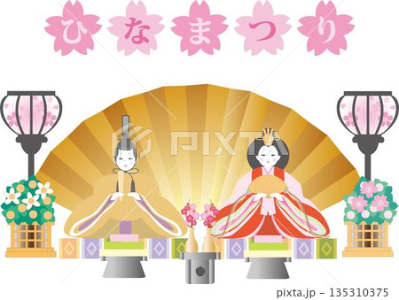 ひな祭りのイラスト素材。お雛様とお内裏様、桜の文字入りタイトルと豪華な金屏風の背景 135310375