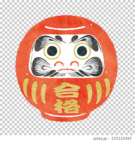 合格祈願の赤いだるまイラスト｜受験・試験・日本の縁起物素材 135310397