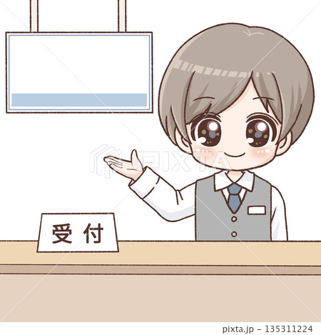 受付で案内をする男性スタッフのイラスト 135311224