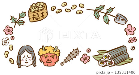 かわいい節分のイラストフレーム　手描き 135311400