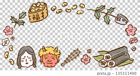 かわいい節分のイラストフレーム　手描き 135311400