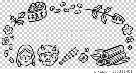 かわいい節分のイラストフレーム　線画 135311401