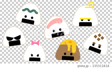いろいろな具材のおにぎりキャラクターセット 135311618