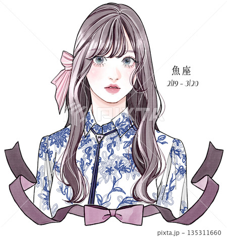 魚座_和名×背景無 135311660