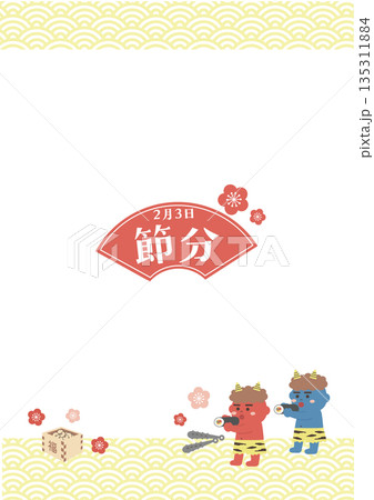 節分のイラスト　バナー　背景　2月節分のイラスト　バナー　背景　2月 135311884