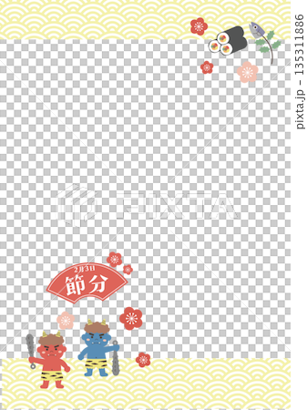 Setsubun illustration banner background February Setsubun illustration banner background February Setsubun illustration banner background February Setsubun illustration banner background February 135311886