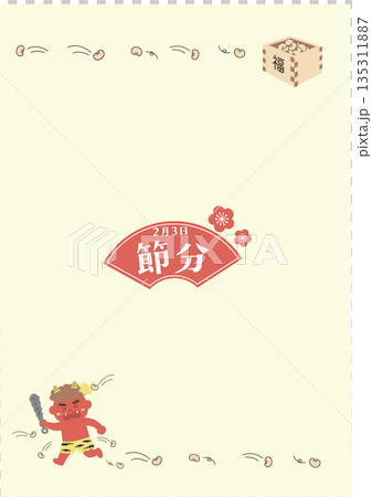 Setsubun illustration banner background February Setsubun illustration banner background February Setsubun illustration banner background February Setsubun illustration banner background February 135311887