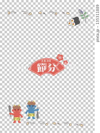二月節分插畫橫幅背景 二月節分插畫橫幅背景 135311889